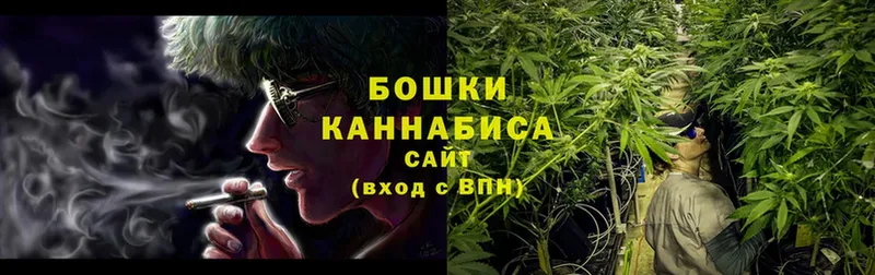 Конопля THC 21%  где купить наркоту  blacksprut маркетплейс  Барабинск 